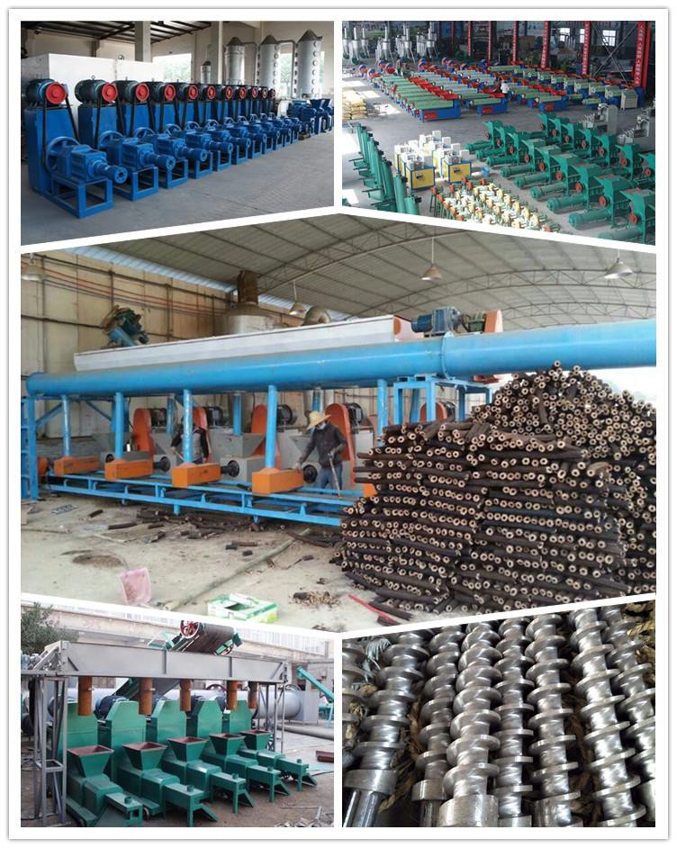 sawdust briquette making machine 3