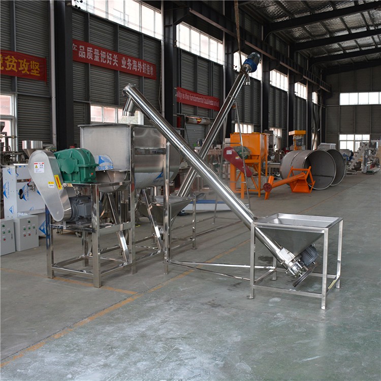 factory price screw freeder